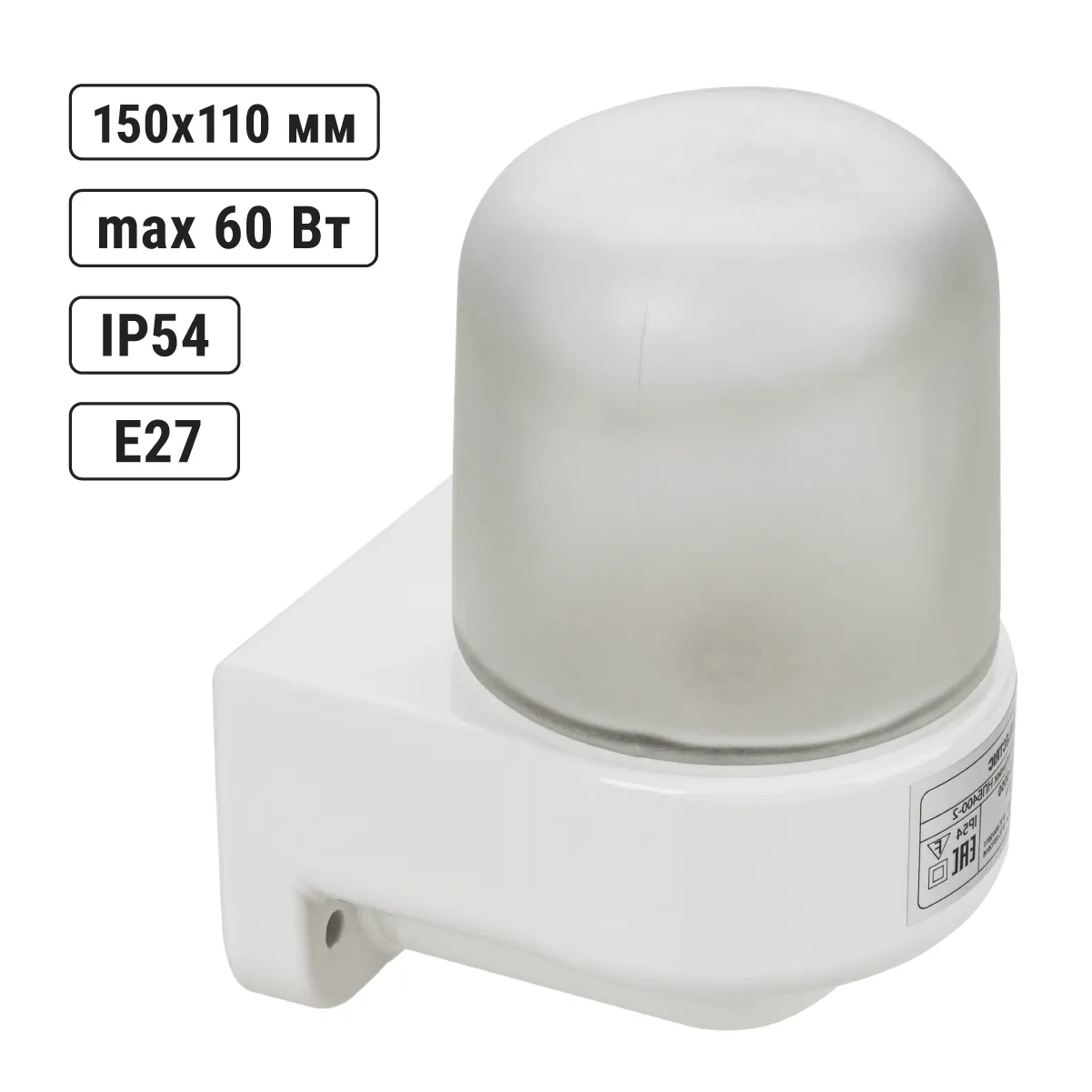 Lumină NPB400-2 pentru saună de perete, colț, IP54, 60W, alb, TDM