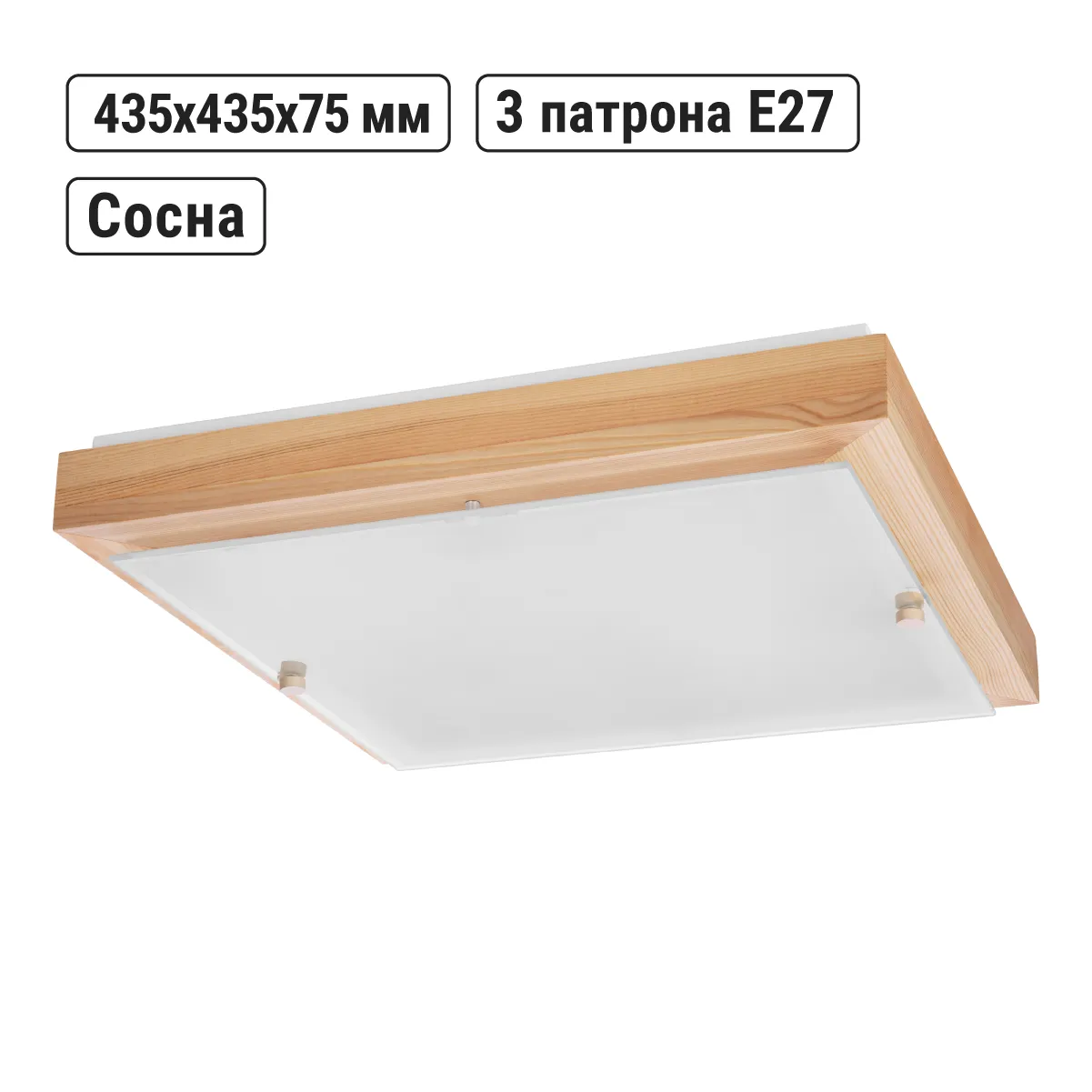 Lumină NPB 02-3x40-111 UHЛ4 "Kyoto-2" pin 3x40W IP20 (435x435x75) TDM