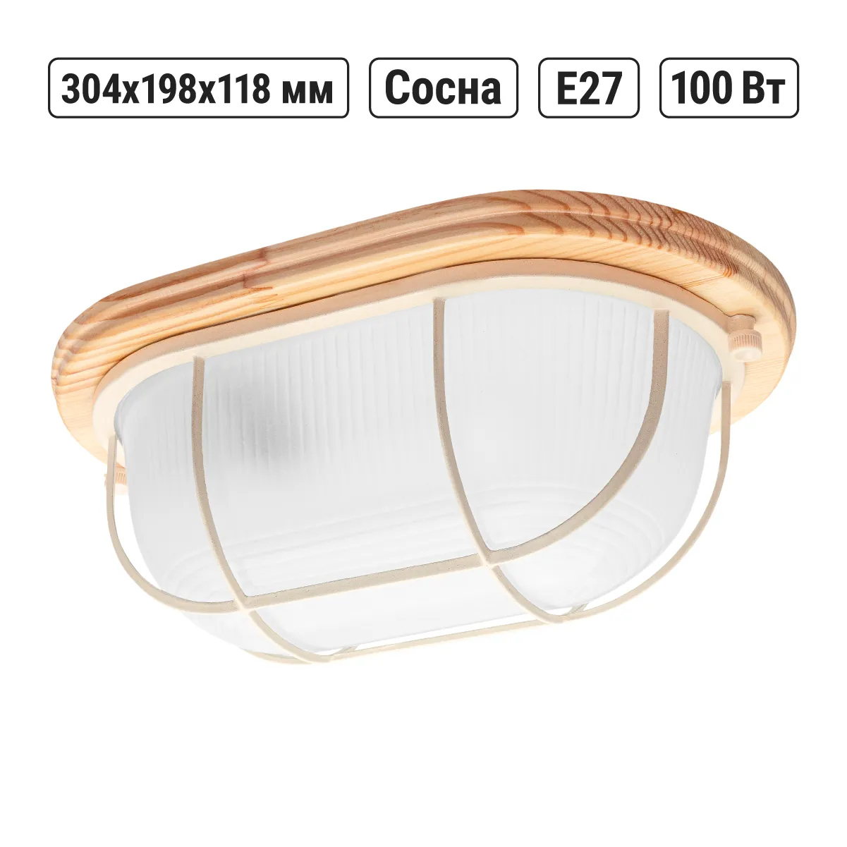 Lumină NPB1202 pin oval cu grilă 100W IP54 TDM