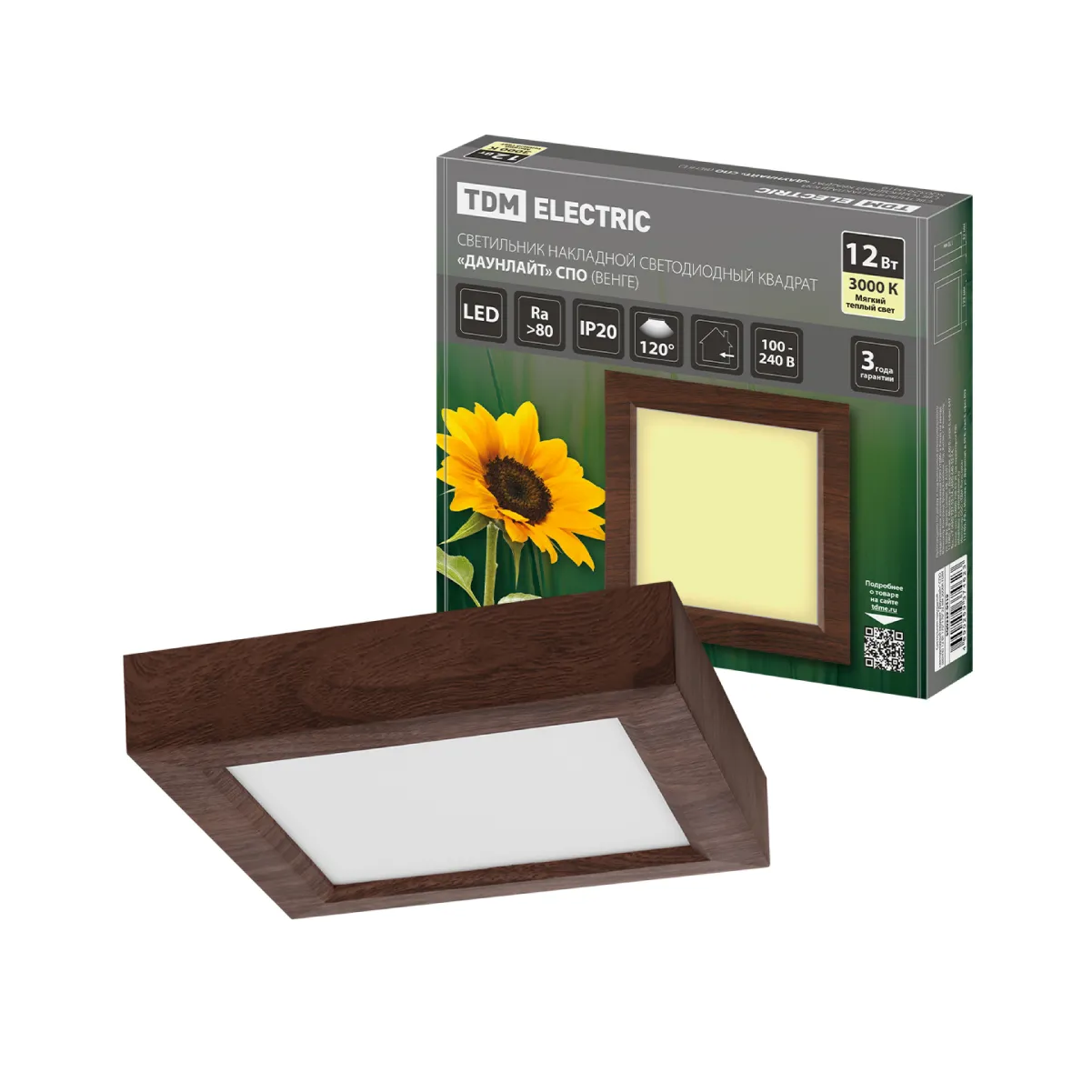 Lumină suprafață LED pătrată „Downlight” SPO (venge) 12 W 170*170*32 mm 3000K TDM