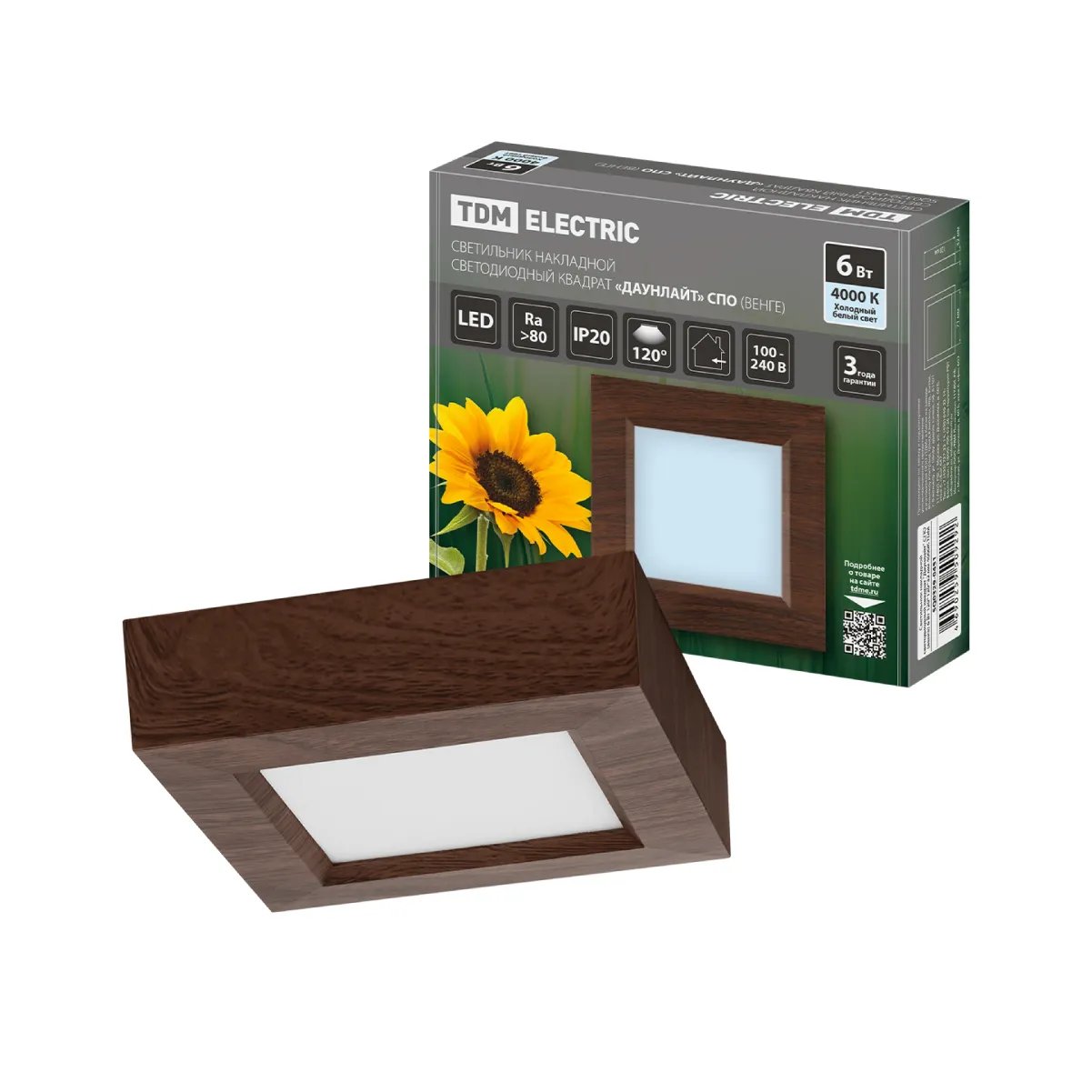 Lumină suprafață LED pătrată „Downlight” SPO (venge) 6 W 120*120*32 mm 4000K TDM