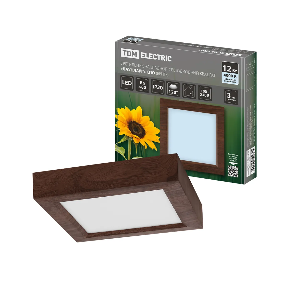 Lumină suprafață LED pătrată „Downlight” SPO (venge) 12 W 170*170*32 mm 4000K TDM