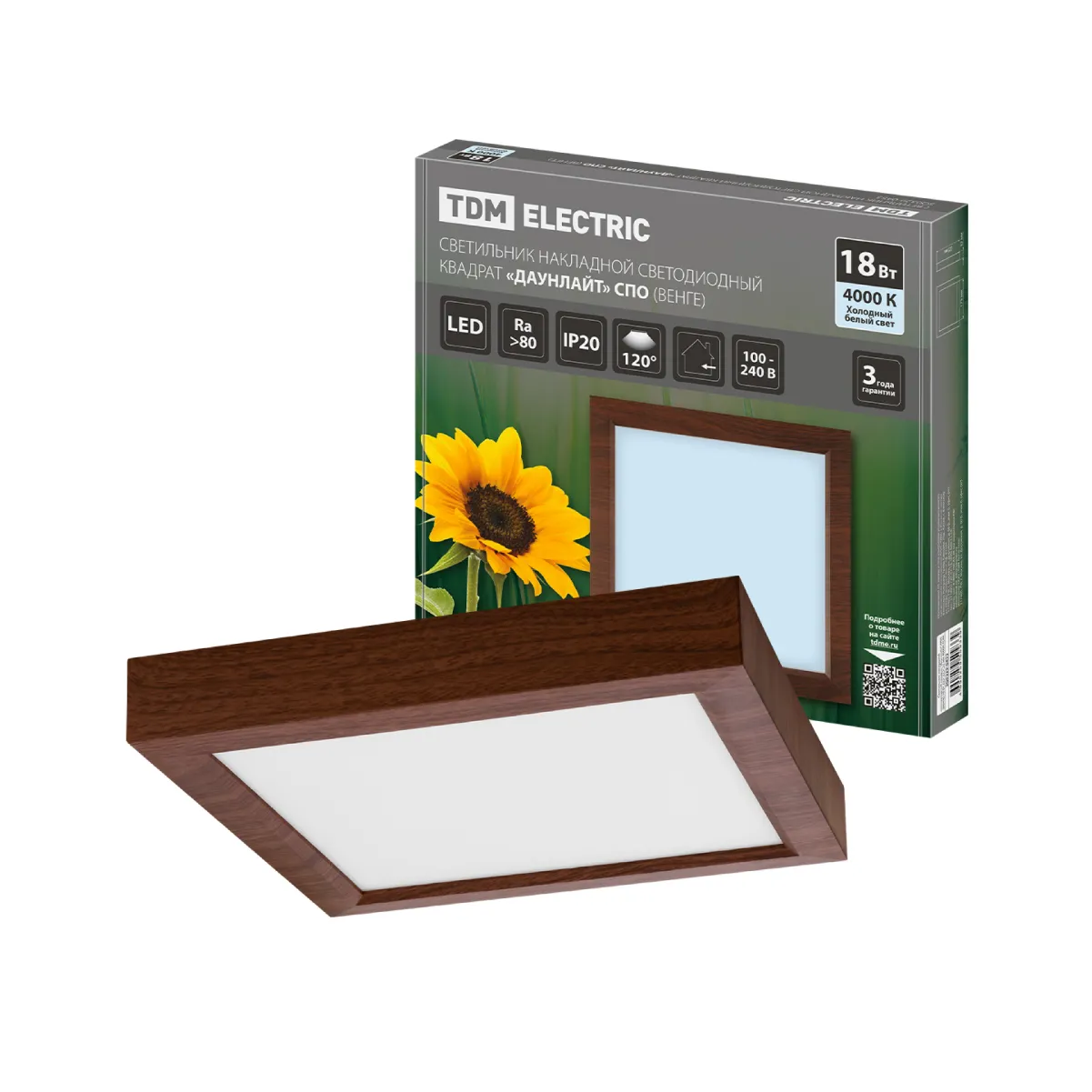 Lumină suprafață LED pătrată „Downlight” SPO (venge) 18 W 225*225*32 mm 4000K TDM