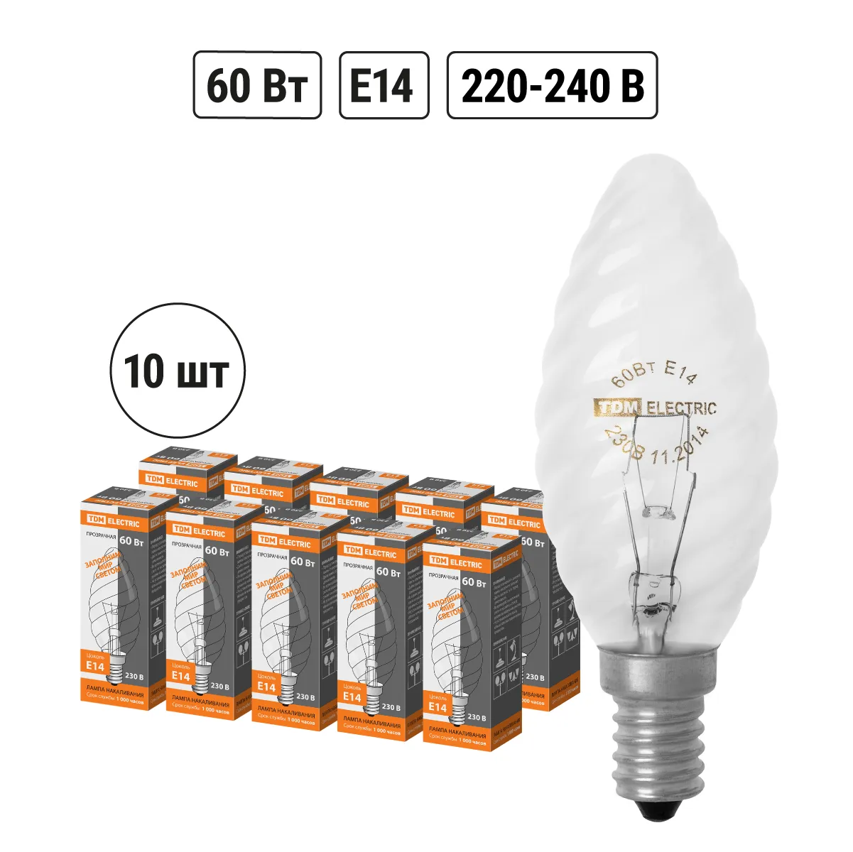 Lampa cu incandescentă „Bec răsucit” transparentă 60 W-230 V-E14 TDM