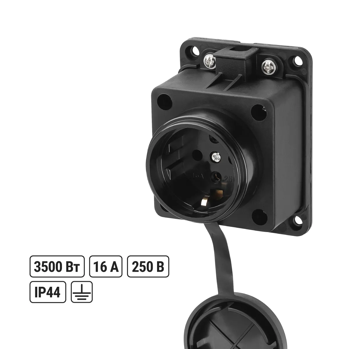 Priză de perete cu dop cauciuc, 2R+RE, 16A, 250V, IP44, neagră TDM
