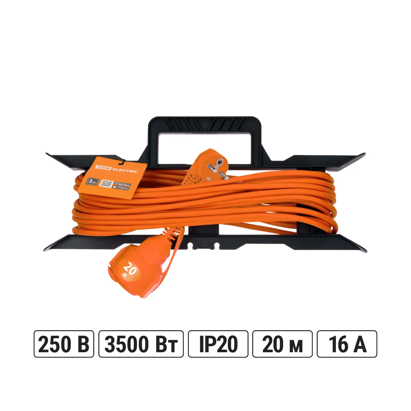 Prelungitor-cablu de putere pe cadru УШз16 TDM (priză ştiep, 20m PVC 3x1,0)