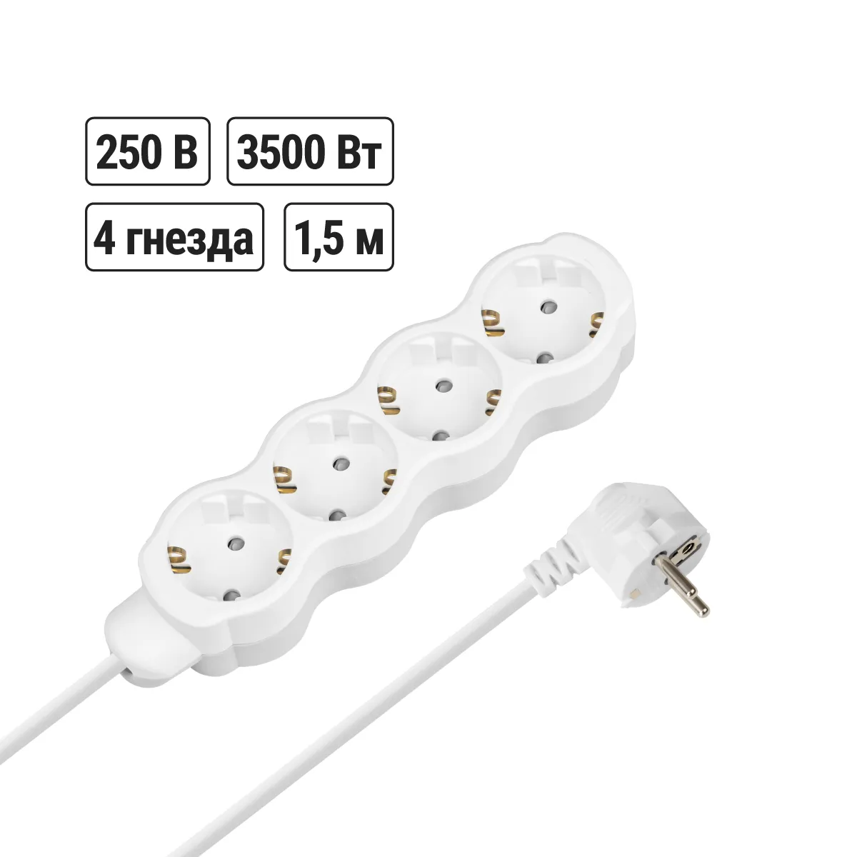 Prelungitor casnic "Lux" UL04 4 prize, 1,5 m, с/з, с з/ш, PVC 3x1 mm2 16A/250V alb-gri TDM