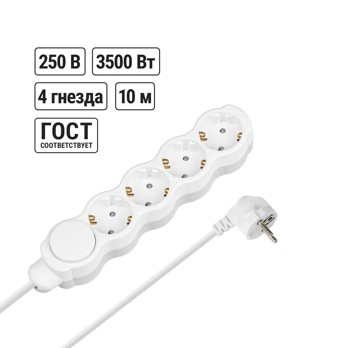 Prelungitor casnic "Lux" cu oprire, 4 prize, 10 m, c/ z, cu z/ sh, PVC 3x1 mm2, 16 A, 250 V, 3500 W TDM