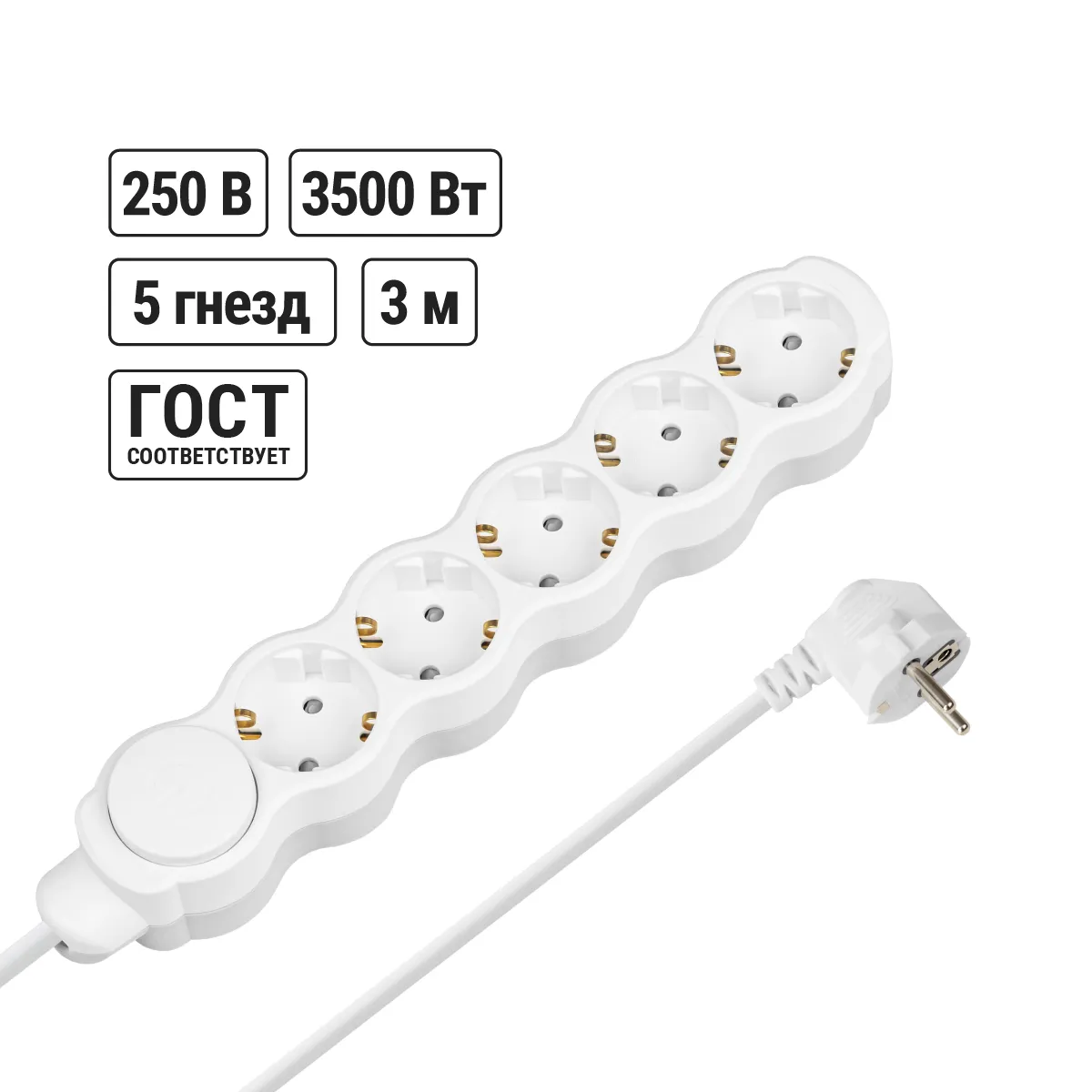 Prelungitor casnic "Lux" cu oprire, 5 prize, 3 m, с/з, с з/ш, PVC 3x1 mm2, 16 A, 250 V, 3500 W TDM