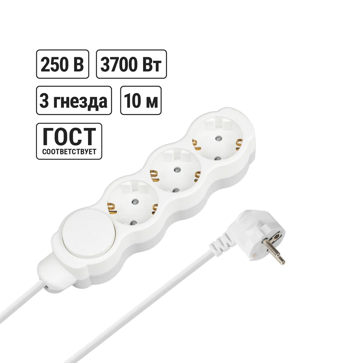 Prelungitor casnic "Lux" cu oprire, 3 prize, 10 m, c/ z, cu z/ sh, PVC 3x1,5 mm2, 16 A, 250V, 3700W TDM