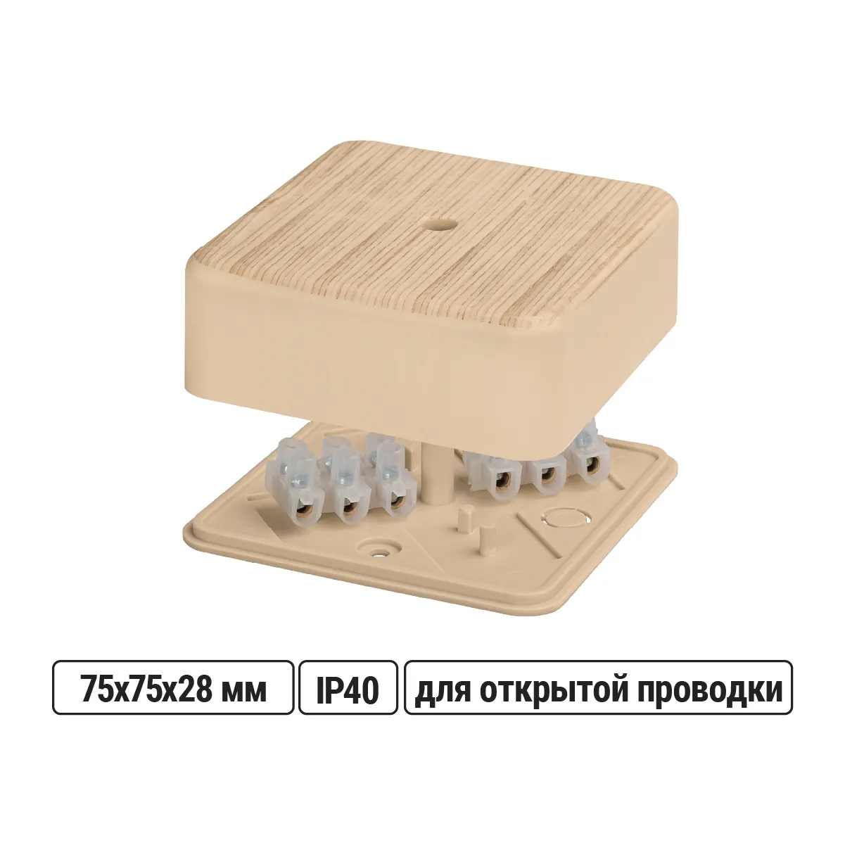 Коробка распаячная КР 75х75х28 ОП сосна, с клем. колодкой, IP40, инд. штрихкод TDM(SQ1401-0406)