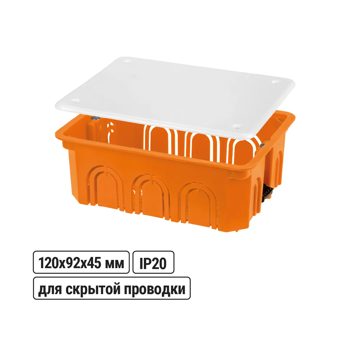 Cutie de sudură SP 120x92x45mm, capac, cleme plate, IP20, cod de bare integrat, TDM