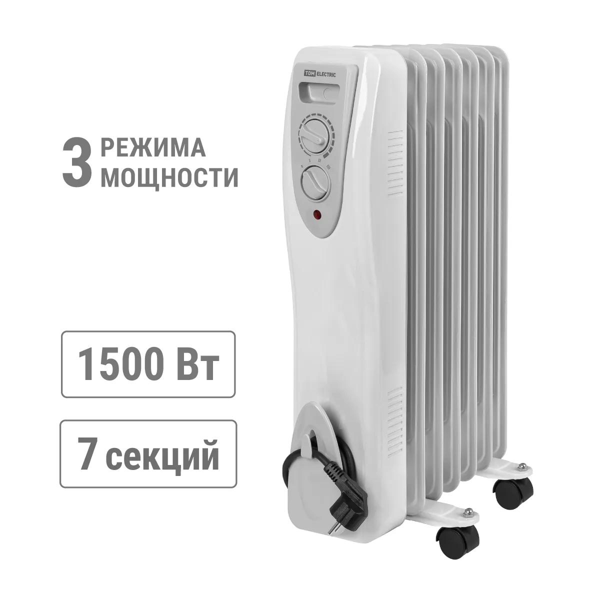 Масляний обігрівач МО-7, 1500 Вт, 7 секцій, регул. потужн. (550/950/1500 Вт), термостат, TDM